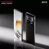 Превью другого варианта задней панели Nubia Z80 Ultra