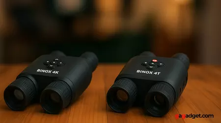 What is the Best ATN Binoculars?