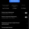 realme 9i review: budget phone with 90Hz screen, stereo speakers and excellent autonomy-174