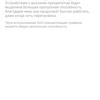 Безшовна домашня мережа Wi-Fi 6: огляд роутера TP-Link Archer AX23-87