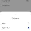 Обзор Oneplus Nord CE 2 5G: хорошо укомплектованный смартфон за $305-36