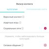 Огляд TP-Link Deco X60: швидка і стильна Mesh-система стандарту AX3000-115