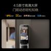 TCL K7G Max - front view