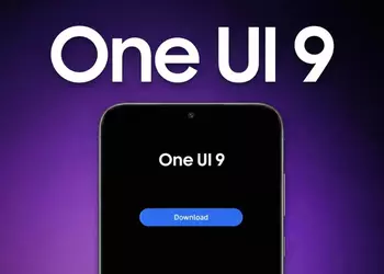 One UI 9.0: главные нововведения, поддерживаемые устройства и дата выхода новой прошивки Samsung