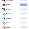 Обзор Dreame Bot L10 Pro: универсальный робот-пылесос для умного дома-107