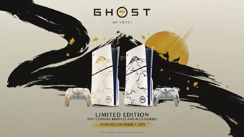 Эксклюзивные PS5 и DualSense: вдохновение из тайной Ghost of Yotei