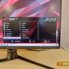 ASUS ROG Swift PG32UQ: ігровий 4K-монітор на квантових точках-75