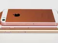post_big/iphone-se-2-next.jpg