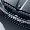 Миниатюра сбоку Bovensiepen 05 GT
