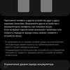 Обзор Samsung Galaxy Z Flip3: лучший складной смартфон года-242