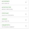 Обзор Oneplus Nord N100: смартфон, который выгодно купить на AliExpress-127