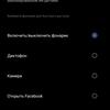 Обзор vivo X70 Pro: отличный камерофон, который вы не купите-262