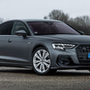 Audi A8 front view thumbnail