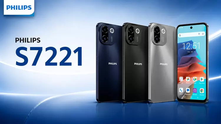 Повернення Philips: представлено смартфон S7221 5G ...