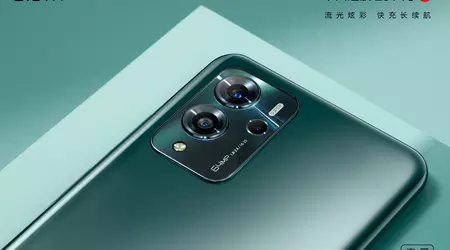 ZTE Voyage 20 Pro - Dimensity 720, écran AMOLED 90Hz, batterie 5100mAh et Android 11 pour 345$