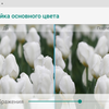 Обзор Sigma Mobile X-treme PQ39 MAX: современный защищённый батарейкофон-36
