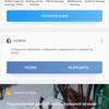 Screenshot_20180306-220440_Bixby Home.jpg