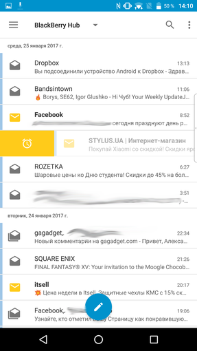 Screenshot_20170125-141042.png