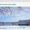 Обзор Sigma Mobile X-treme PQ39 MAX: современный защищённый батарейкофон-38