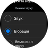 Огляд Samsung Galaxy Watch5 Pro та Watch5: плюс автономність, мінус фізичний безель-100