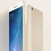 xiaomi-mi-max-2-1.jpg