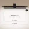 Превью изображения - детали дизайна Xiaomi Mijia Monitor Light Bar 2