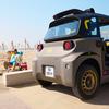 Інтер'єр Ami Buggy