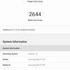 Огляд Samsung Galaxy S10 Lite: флагман на мінімалках-98