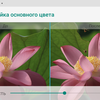Обзор Sigma Mobile X-treme PQ39 MAX: современный защищённый батарейкофон-35