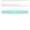 Три гігабіти в оселі: огляд роутера 2022 TP-Link Archer AX53-56
