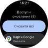 Огляд Samsung Galaxy Watch5 Pro та Watch5: плюс автономність, мінус фізичний безель-79