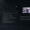 Accessoires pour PlayStation 5 : comment rendre le jeu plus confortable-90