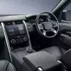Ескіз Land Rover Discovery у русі