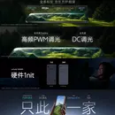 Галерея зображень Vivo