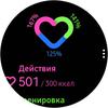 Обзор Samsung Galaxy Watch Active 2: умные и спортивные часы теперь с сенсорным безелем-96