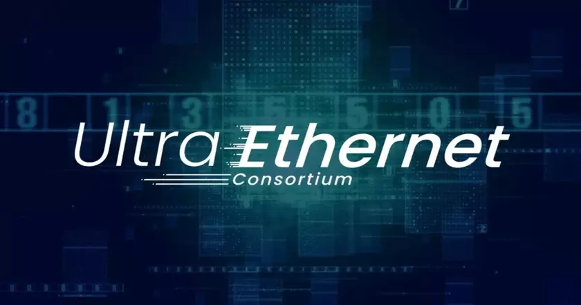 Технологические гиганты объединяются для революционных сетей AI и HPC