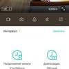 Обзор YI 1080p PTZ: современная камера наружного видеонаблюдения с ночной съемкой-51