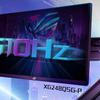 ASUS ROG Strix XG32UCG monitor screen