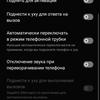 Обзор OPPO Find N: складной смартфон-книжка с экраном без складки-212