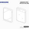The concept of a promoted Samsung phone