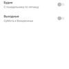 Test TP-Link Archer AX10 : Routeur Wi-Fi 6 moins cher que 50 €-104