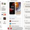 Дизайн интерфейса Motorola Edge 50 Neo