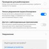 Screenshot_20190129-181223.jpg