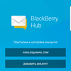 Screenshot_20170125-140858.png