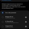 Обзор Samsung Galaxy Z Fold3: смартфон  для тех, у кого все есть-205