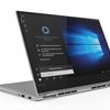 lenovo-yoga-730-4.jpg