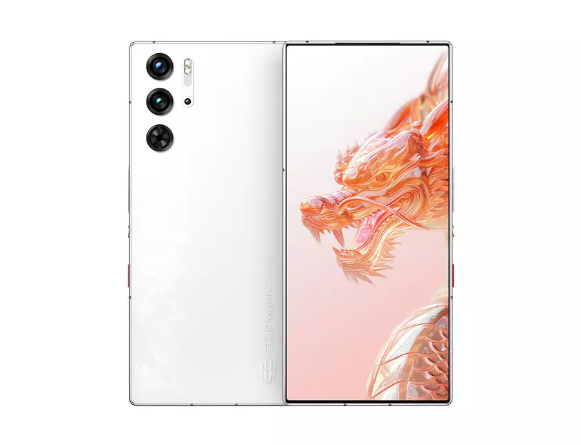 Небесный дракон: Nubia представила специальную версию Red Magic 9 Pro с белым цветом, 16 ГБ ОЗУ и накопителем на 512 ГБ