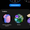 Огляд Samsung Galaxy Watch5 Pro та Watch5: плюс автономність, мінус фізичний безель-172