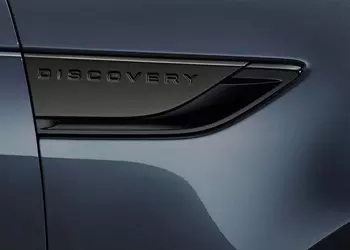 Land Rover Discovery Landmark Edition: ностальгия по 1989-му