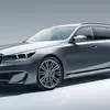 Миниатюра объемного вида Bovensiepen 05 GT